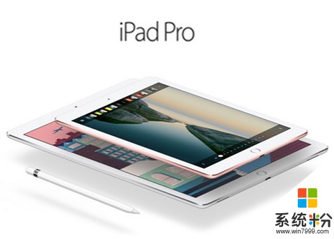 新一代iPad Pro什麼時候開賣 國行售價多少？