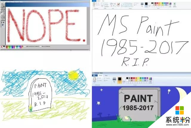 童年的回憶! 微軟將下架Windows畫圖軟件, 網友集體追憶!(3)