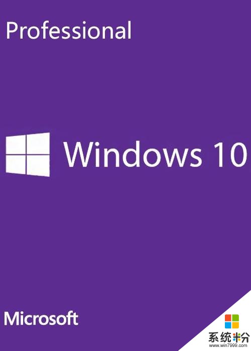 WINDOWS 10秋季更新，畫圖程序將被砍(1)