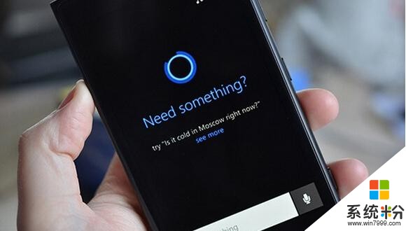 微软将推iOS和Android版Cortana 功能或不比Windows(1)