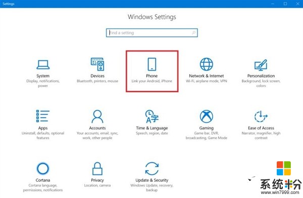 Windows 10新版Build 16251推送：安卓手机、PC合一(3)