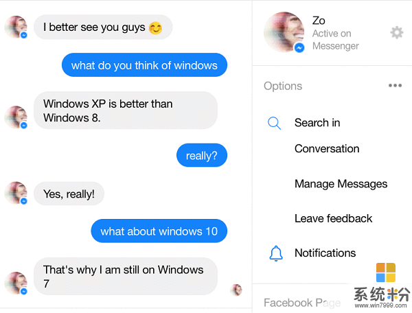 微软AI聊天机器人很嚣张! 竟敢吐槽Windows(4)