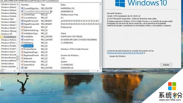 Windows 10 Build 16251发布(2)