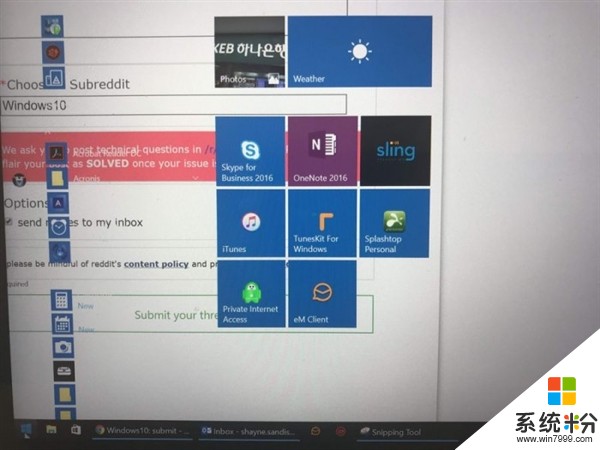 Windows 10新版Build 16251：用户升级后遭殃(5)