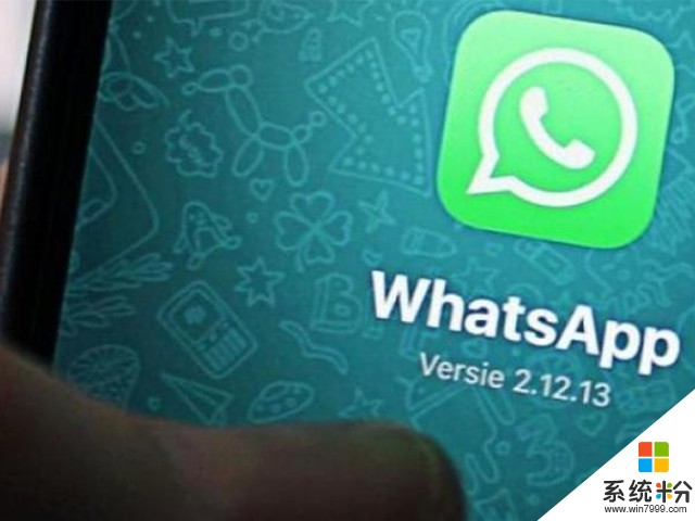 Whatsapp日活跃用户破3亿：月活达13亿(1)