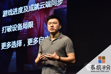 谢恩伟解读微软游戏计划: 把握中国市场 助推国人作品(1)