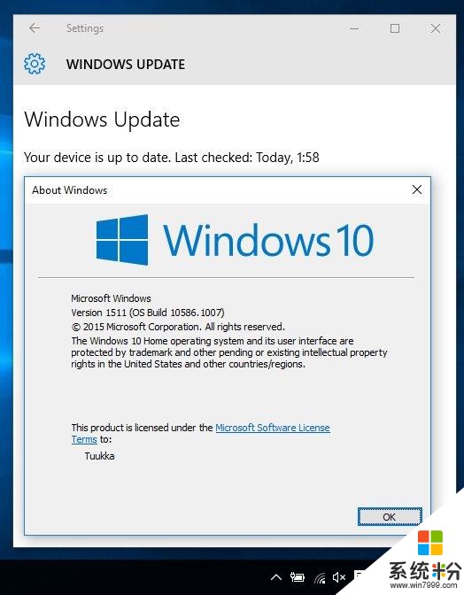[图]Windows 10十一月更新将于2017年10月10日停止支持