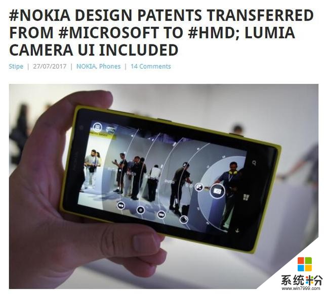 HMD现拥有500项诺基亚设计专利，包括Lumia专业拍摄界面(1)