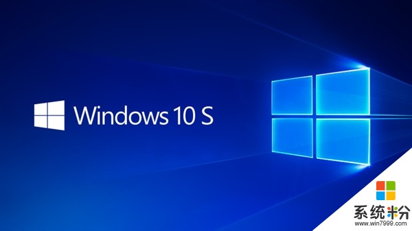 微软发布Windows 10 S系统ISO镜像：MSDN订阅户可下(1)