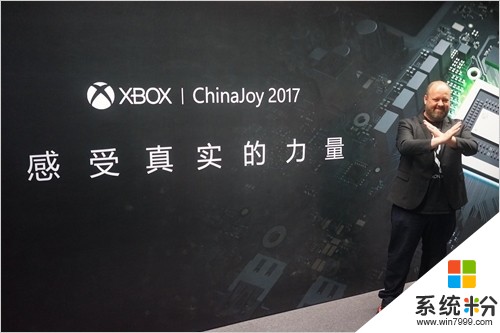 微软全球市场总监Aaron采访 中国市场非常重要(1)