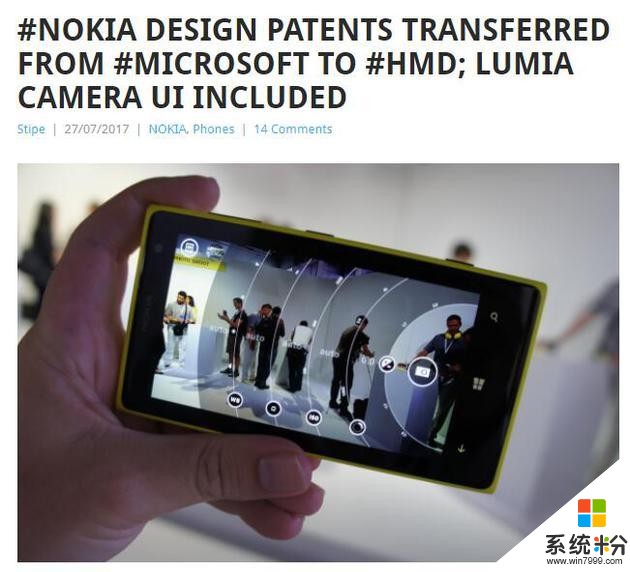 微软将大约500项诺基亚专利转让出去, 包括最直观好用的相机UI(1)