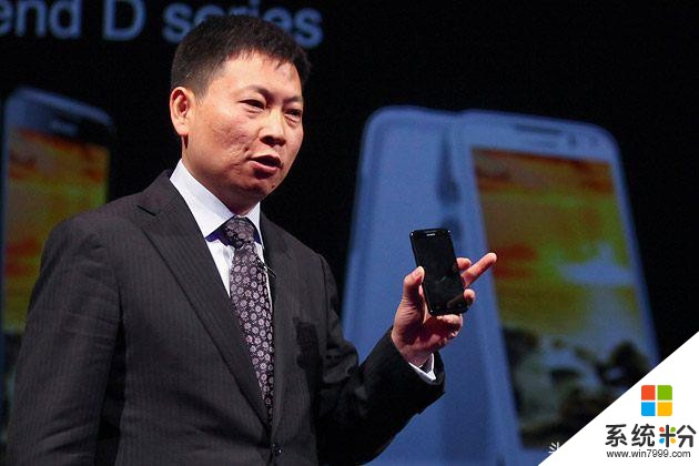 餘承東稱未來5年全球智能手機市場隻剩下蘋果華為三星3家不無道理(1)