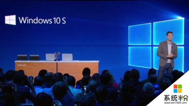 微软向富有的程序员发布了Windows 10 S ISO！(1)
