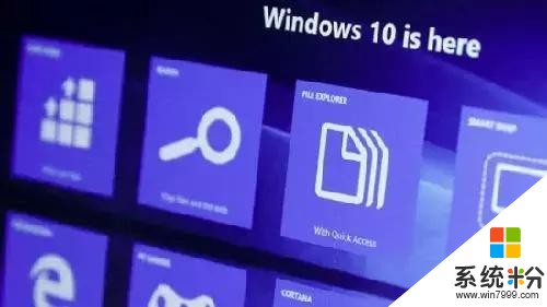 Windows漏洞太多？微軟出了25萬美元鼓勵網友找茬(4)
