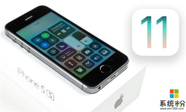 iOS 11終於解決了這10個iOS 10的問題(1)