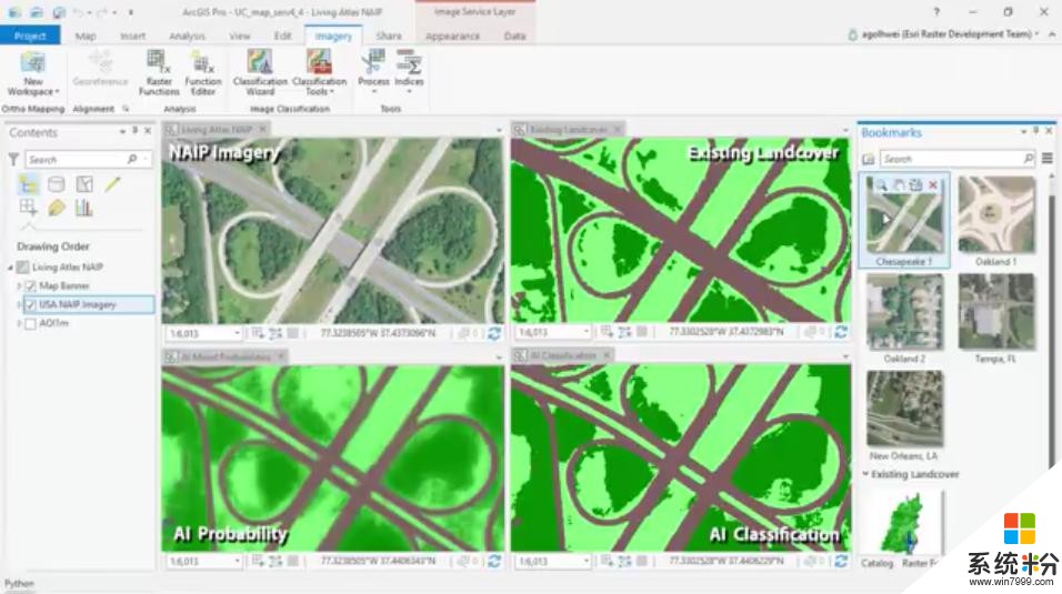 微软AI技术与Esri GIS技术深度集成(2)