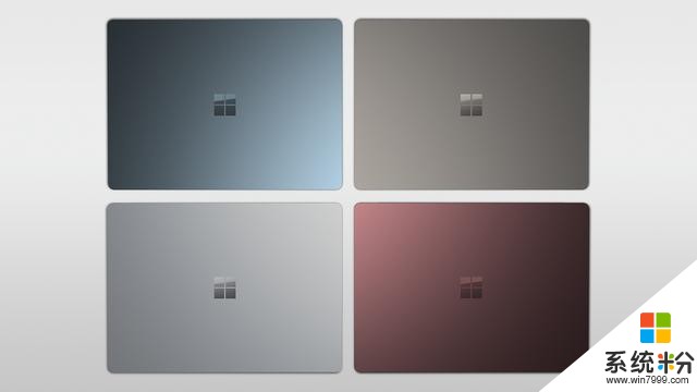 比MacBook更時尚！Surface Laptop 多種顏色版本在中國市場開啟預售(3)