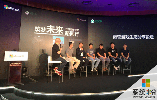 宏碁攜手英特爾、微軟、英偉達 燃爆2017年ChinaJoy(5)