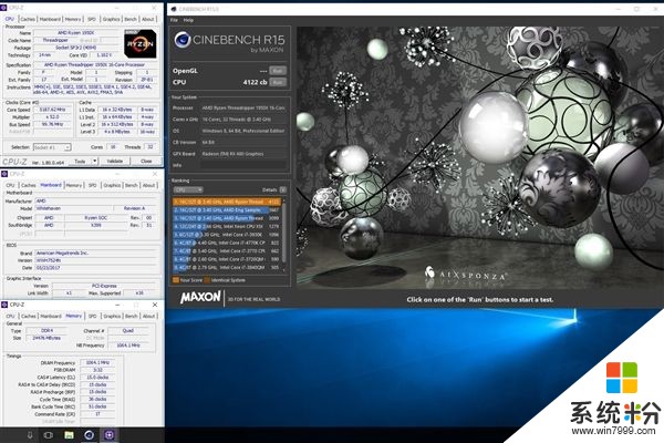 恐怖！AMD 16核Ryzen爆超5.2GHz 成绩惊人(2)