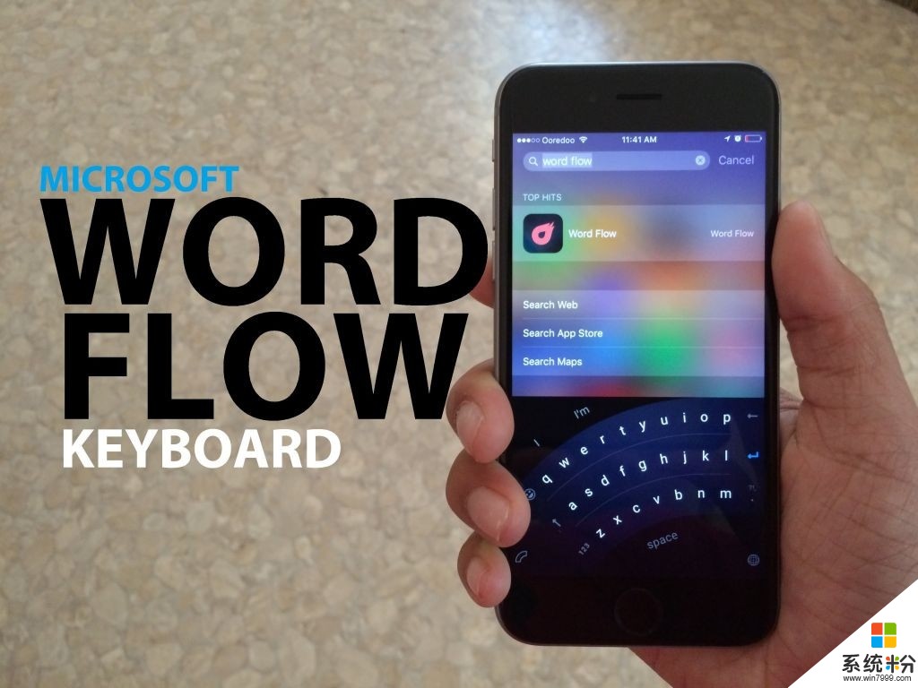 微软放弃WP经典 建议使用iOS版SwiftKey(1)