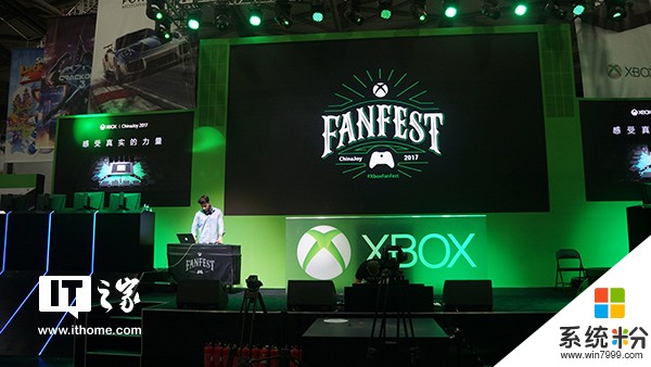 微软的Fanfest, Xbox粉丝们的狂欢
