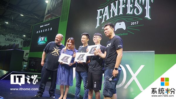 微软的Fanfest, Xbox粉丝们的狂欢(12)