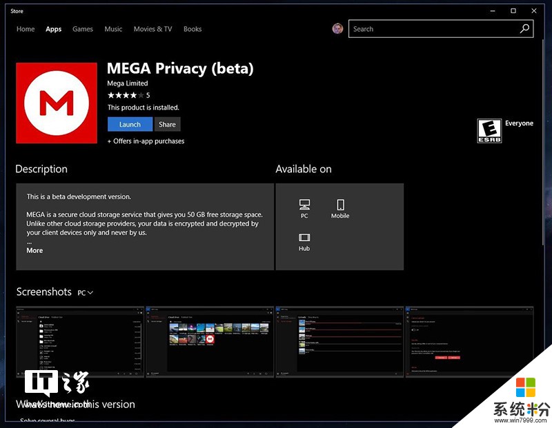 私密网盘MEGA Win10 UWP测试版开放下载: 50GB免费空间(1)