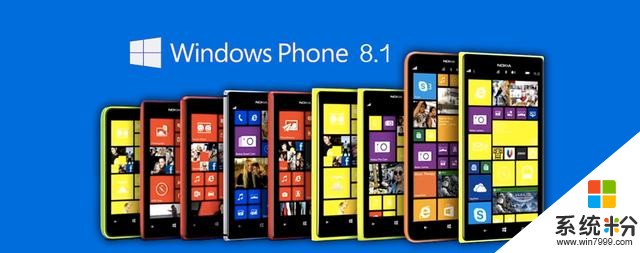 Windows Phone 正轻轻的招手，作别西天的云彩(2)