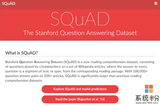 科大讯飞力压微软获机器阅读理解SQuAD测试第一(3)