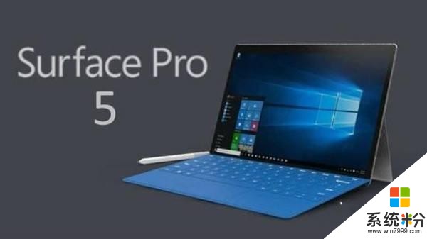 微軟（Microsoft）SurfacePro5 二合一平板電腦 最新上市，已經沒人可以阻擋微軟了