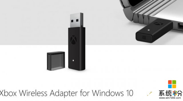 微软: PC用新版Xbox无线适配器即将于8月8日推出(1)
