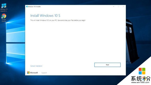 微軟公布Windows 10 S鏡像下載地址(1)