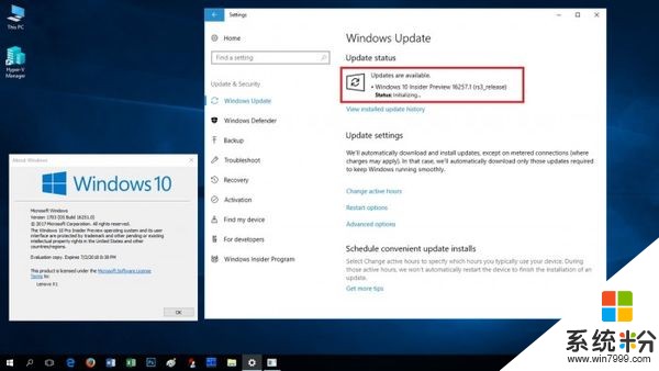 Windows 10 Build 16257发布：支持眼球交互操作(2)