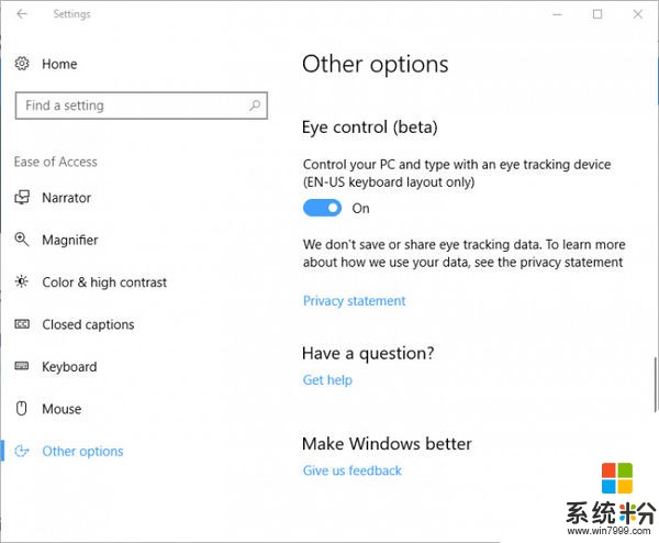 Windows 10 Build 16257发布：支持眼球交互操作(3)