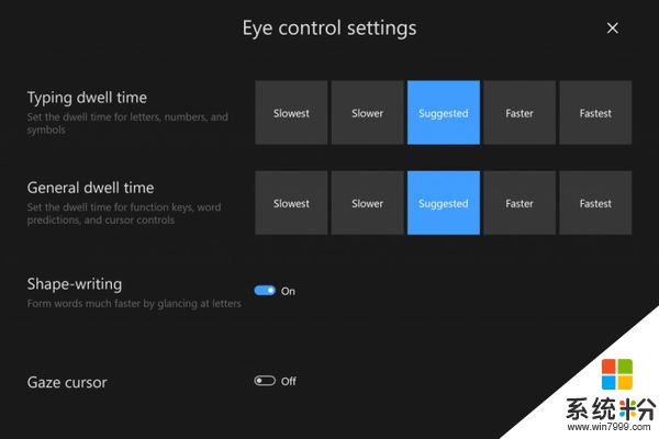 Windows 10 Build 16257发布：支持眼球交互操作(9)