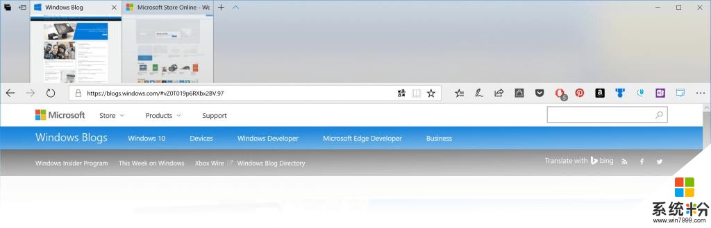 微软通过Eye Control发布新的Windows 10预览对EdgeConsole和输入进行改进(3)
