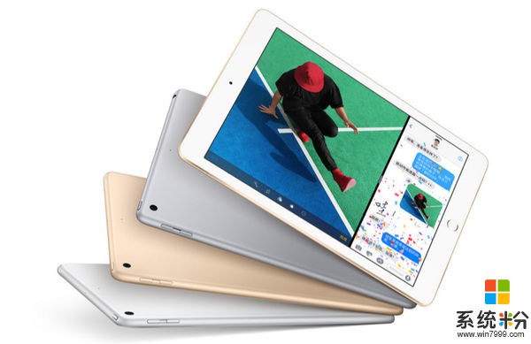 逆天！新iPad力挽苹果平板低迷表现，成今年爆款新品(2)