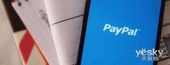 微软宣布Skype应用加入PayPal转账功能(1)