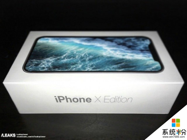 早报：苹果下代旗舰包装盒流出 不叫iPhone 8(1)