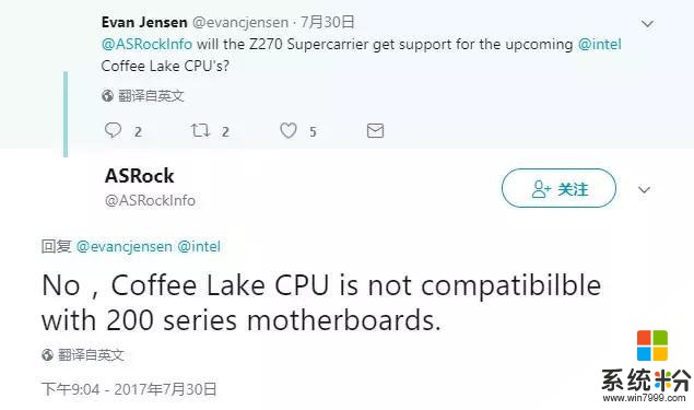 【簡訊】Intel桌麵6核接口不變, 但還是得換主板;微軟已放棄移動手機業務!(1)