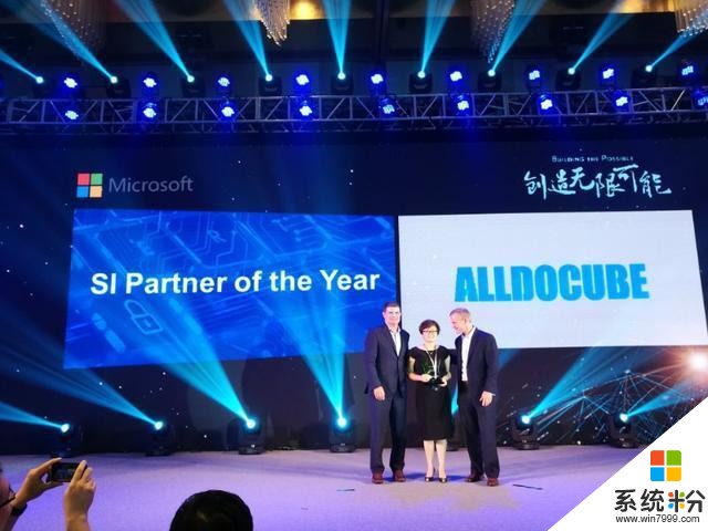 酷比魔方荣获微软年度最佳合作人, 后续他们又将会有哪些合作?(2)