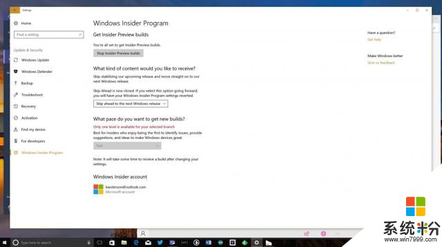 微软短暂招募Windows内测者测试“Redstone 4”(2)