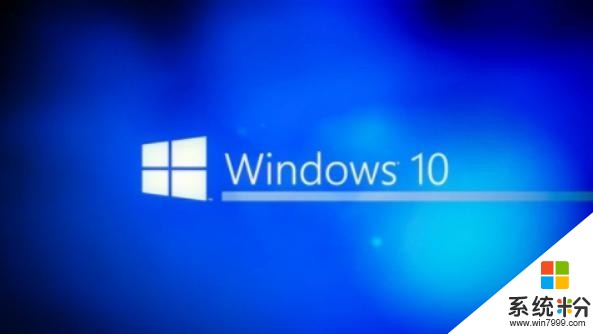 Windows现20年漏洞, 微软推荐用户升级Win10解决(1)