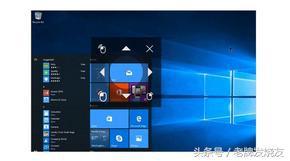 微软：用眼球控制，win10做到了！(4)