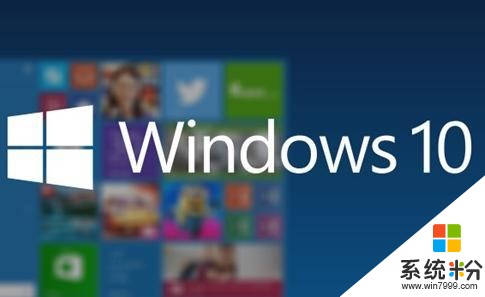 为什么没有Windows 9系统, 直接从Win8就跳到Win10了呢?(2)