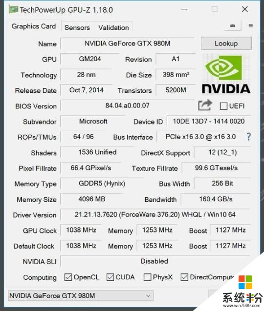 微软Surface Studio评测: 单挑iMac不只凭硬件(50)