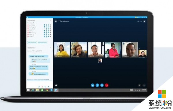 微软Skype for Business统一通信产品何去何从?(1)