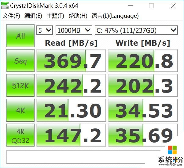 “一键轻心” 微软Surface Laptop评测(16)