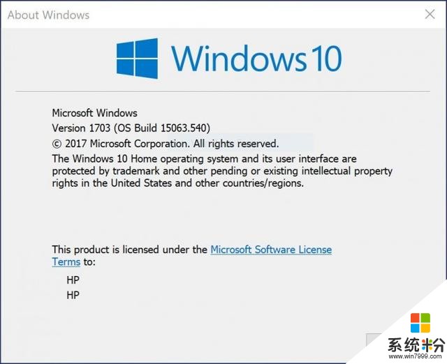 [图]八月补丁星期二活动公布：来给你的Windows 10打累积更新了(1)