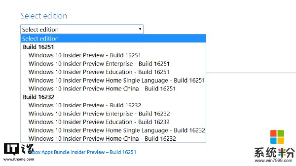 微软Win10秋季创意者更新16251预览版官方ISO镜像下载(1)